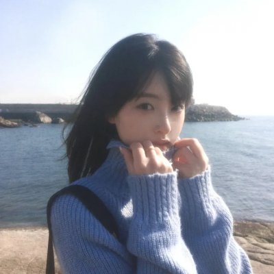 我没病